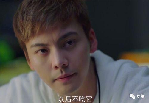 吃瓜娱乐陈伟霆完整版